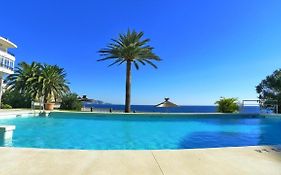 Acapulco Playa 404 Nerja