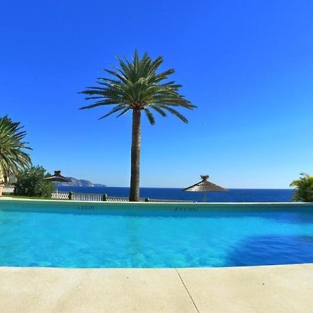 Acapulco Playa 404 Nerja Apartment Exterior photo